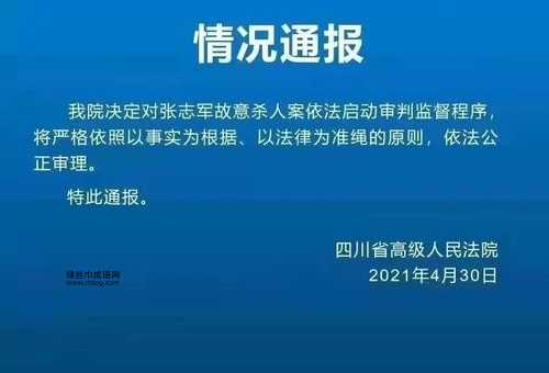 虚堂悬镜：公正审理的智慧与洞察