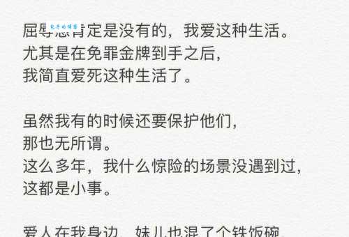 跑堂是啥意思？详解古代与现代“跑堂”的含义区别