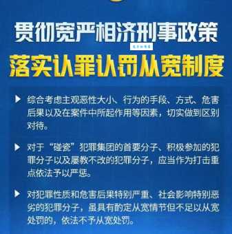 “碰瓷”到底是什么意思？远离碰瓷陷阱的实用指南