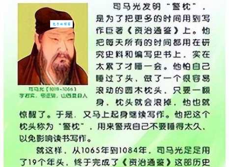 深度解读诗人刘基：功名与隐逸的人生故事