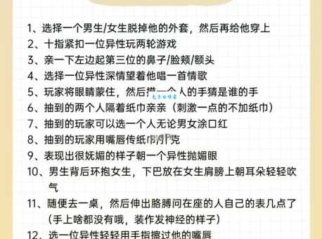 惩罚是什么意思？不同语境下惩罚的含义及区别