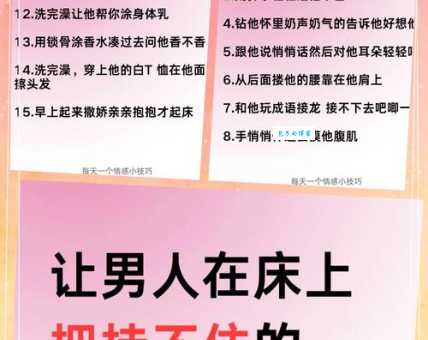 化身的意思及用法：例句详解，轻松掌握化身含义